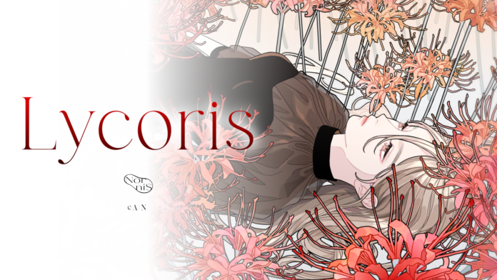 Nornis Digital Single「Lycoris」2023年10月24日(火)リリース決定！あわせてMVも公開！のメイン画像