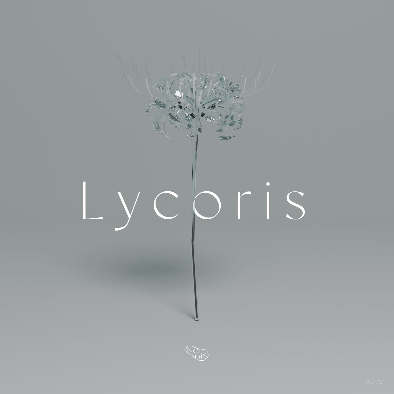 Nornis Digital Single「Lycoris」2023年10月24日(火)リリース決定！あわせてMVも公開！のサブ画像3