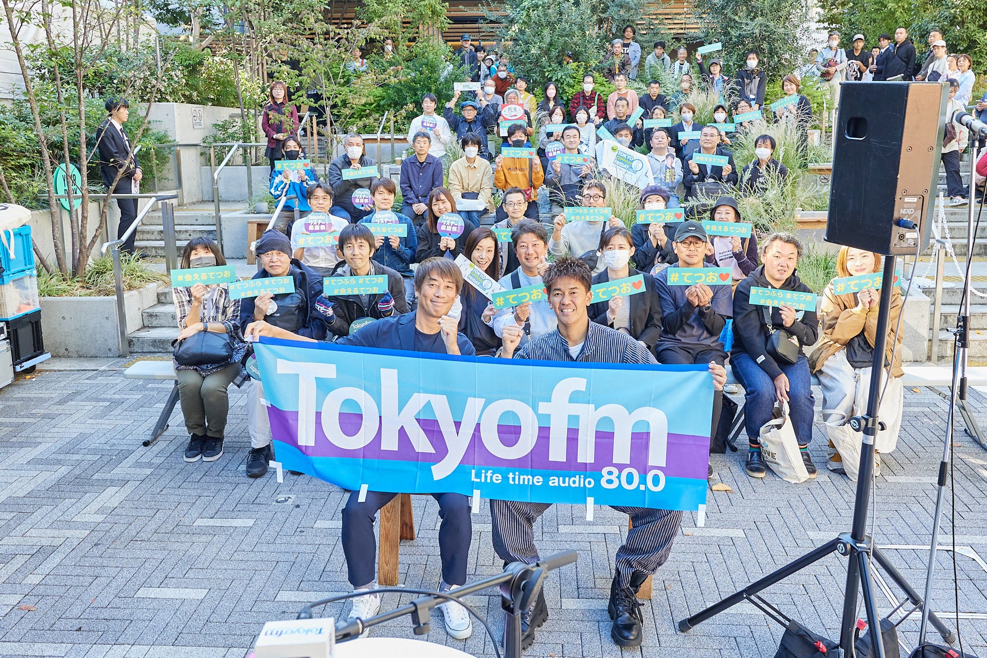 渋谷の街全体で開催！満員御礼の大盛況！リスナーに日頃の感謝を込めた無料招待制のイベント『TOKYO FM リスナー感謝祭 in 渋谷音楽祭2023』のサブ画像11
