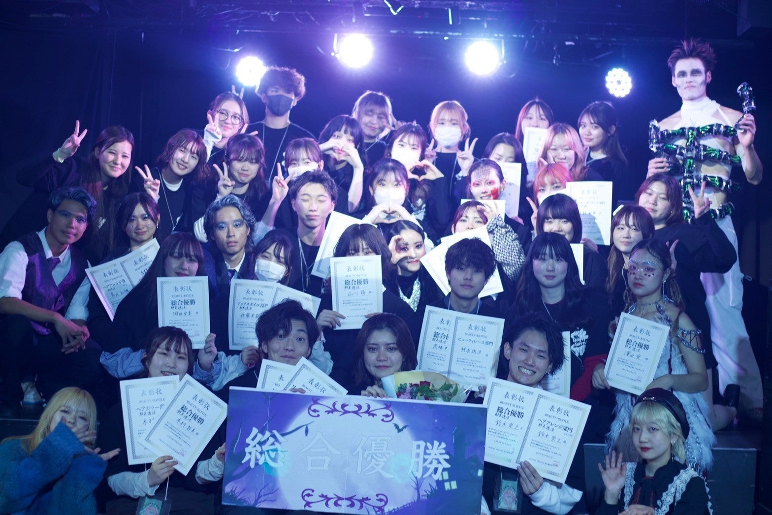 関西の美容学生による技術コンテスト「BEAUTY×BATTLE2023」開催レポートのサブ画像6