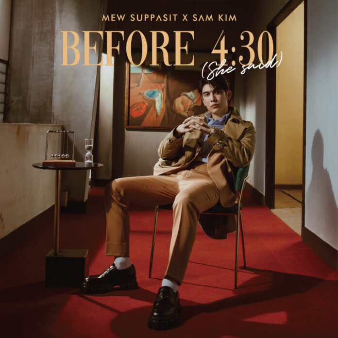 タイ俳優 ミュー・スパシットのシングル「Before 4:30 (She Said…)」の日本独自CDスペシャルセットの販売を開始のメイン画像