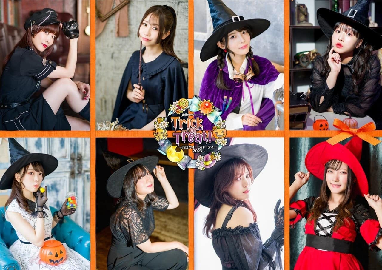 グッズと公式インタビュー公開！11月12日(日)開催の『声優グランプリpresents Trick or Treat!～ハロウィーンパーティー2023～』のサブ画像15