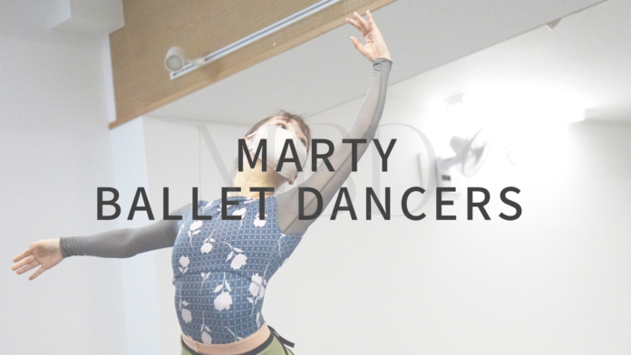 【バレエダンサー募集】マーティバレエダンサーズの活動拠点が増えました！のメイン画像