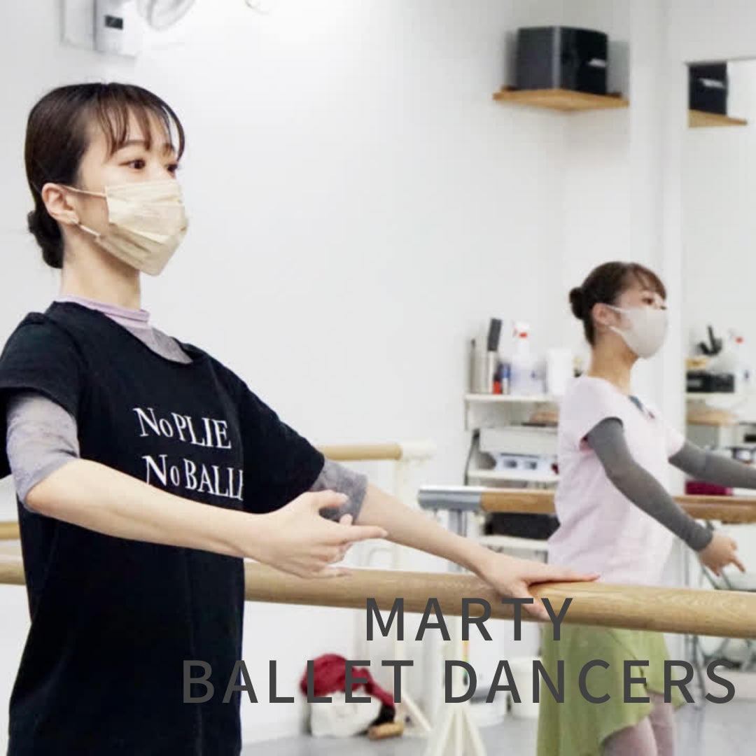 【バレエダンサー募集】マーティバレエダンサーズの活動拠点が増えました！のサブ画像3