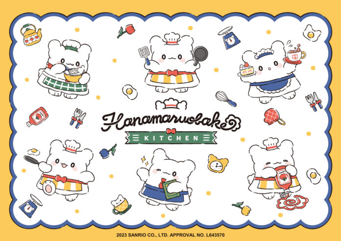 「NEXT KAWAII PROJECT」で1位を獲得した「はなまるおばけ」のテーマカフェが東京・池袋に初登場！「HANAMARUOBAKE KITCHEN」期間限定オープン！！のメイン画像