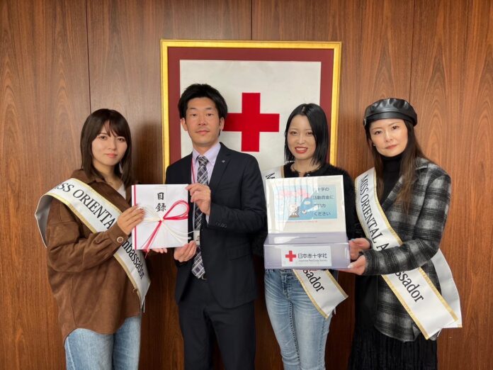 ミスオリエンタルファイナリストが日本赤十字社へ訪問のメイン画像