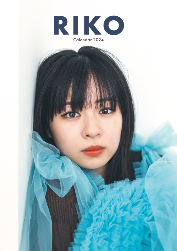 【女優・莉子】自身初となる「卓上カレンダー」発売！ご本人の“好き”を詰め込んだ、こだわりが沢山の仕上がり！中面の一部を公開します。のメイン画像