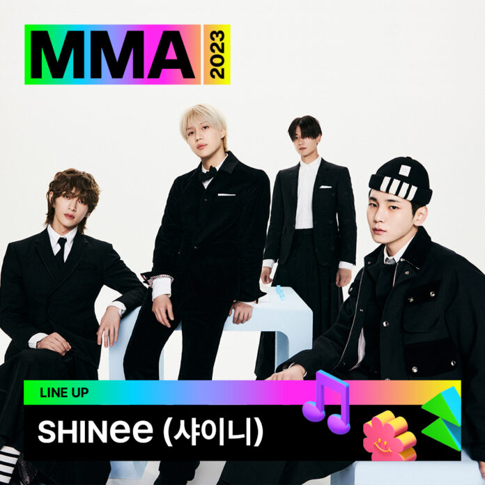 SHINee、12月2日開催の「MMA2023」に10年ぶり電撃出演決定のメイン画像