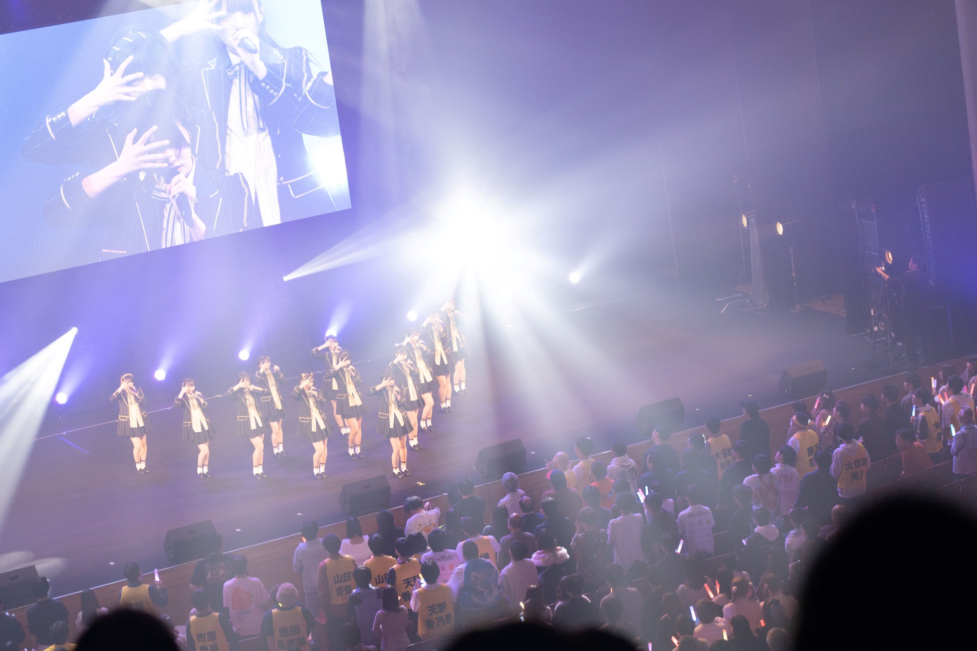 指原莉乃プロデュースアイドルグループ「≒JOY」。アイドルイベント「ちかっぱ祭2023」（福岡サンパレス ホテル&ホール）に出演。福岡での初ライブで迫力あるライブパフォーマンスを披露！のサブ画像3