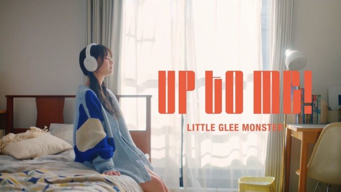 「Little Glee Monster」新曲「UP TO ME!」MVに総フォロワー440万人「さくら」が出演！のメイン画像