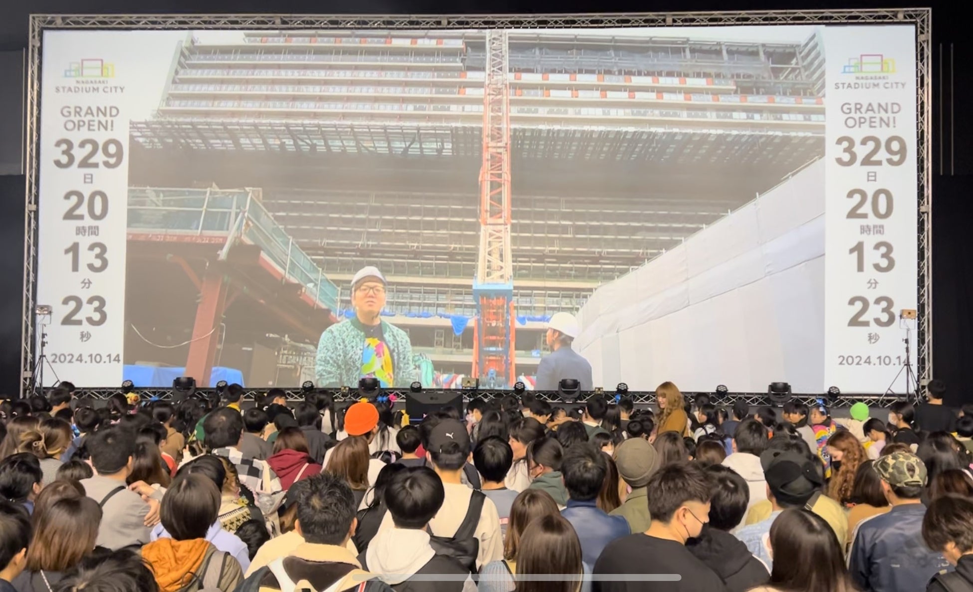 「ブンブンハロー長崎！」HIKAKINが長崎スタジアムシティ建設現場に初潜入‼のサブ画像1
