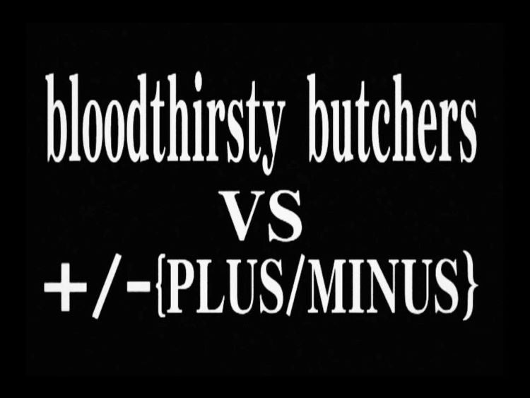 bloodthirsty butchers、2004-2005年作品のアナログレコード3枚本日発売につき、「CHROMATIC (Trailer/Teaser)」映像をYouTubeにて公式初公開！のサブ画像2