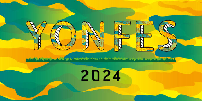 04 Limited Sazabys主催の愛知・野外フェス＜YON FES 2024＞の開催が決定！2024年は6月にて開催！のメイン画像
