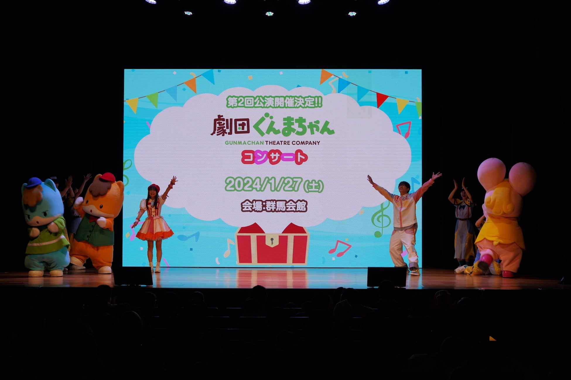 群馬県のマスコット＆宣伝部長「ぐんまちゃん」 初のコンサートを開催！のサブ画像7
