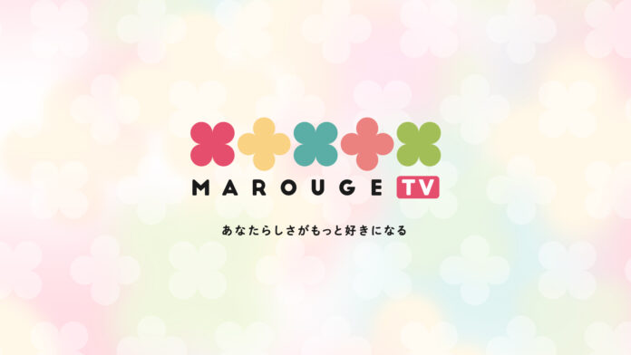 人気占い師が登場するYouTubeチャンネル「marougeTV」を開設し、新番組『スピリチュアル占い師CHIEのこじらせ恋愛応援団』の配信を開始のメイン画像