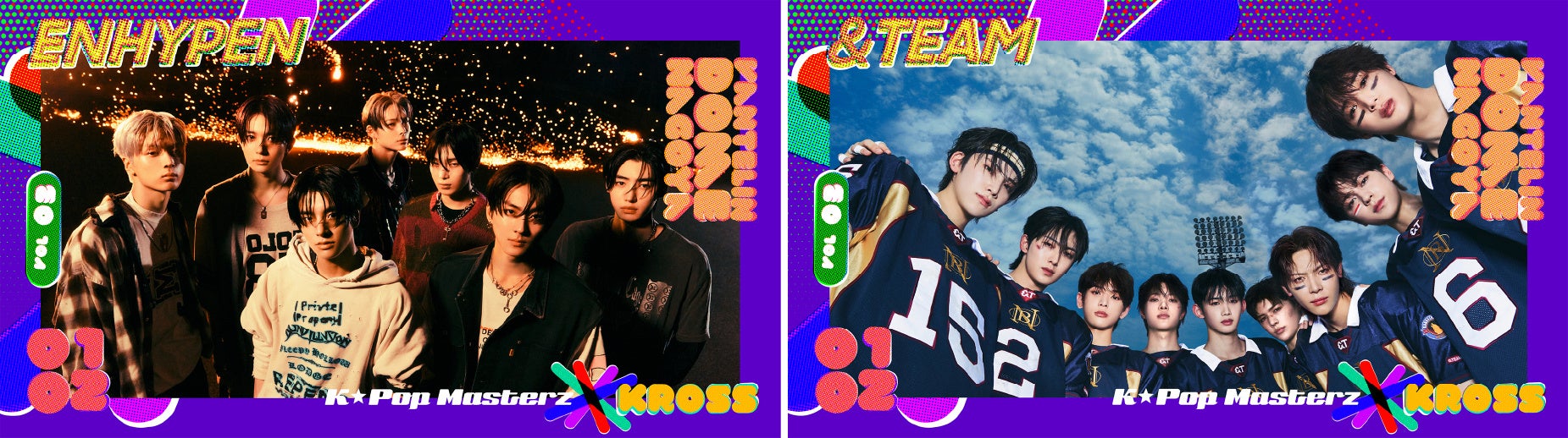『K-Pop Masterz×KROSS vol.3』 第2弾アーティスト発表ENHYPEN, &TEAMの出演が決定！のサブ画像1