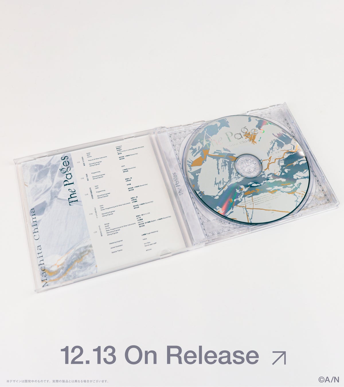 Nornis町田ちま1st mini Album『The Pages』ジャケット・CDデザイン公開！名刺お渡し＆2ショット撮影会も開催決定！のサブ画像3