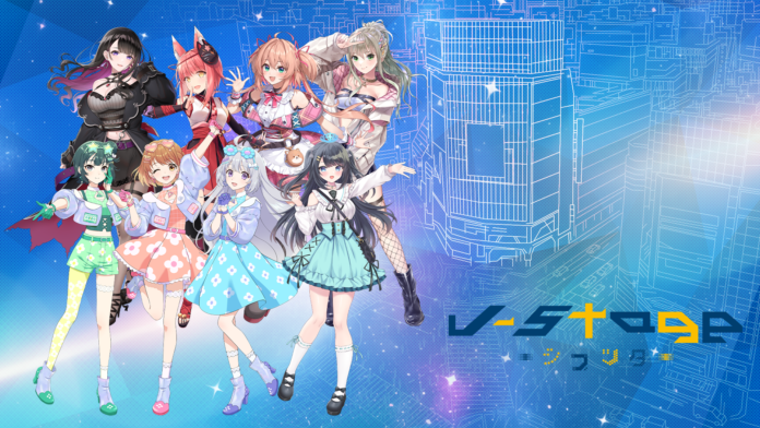 サークルの姫がSHIBUYA TSUTAYAに登場！VTuber「乙姫つづり」が「ライブステージ！in SHIBUYA TSUTAYA」に参加した様子をレポート！のメイン画像