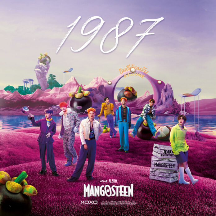 大注目のタイボーイズグループATLASのセカンドアルバム『MANGOSTEEN』のボーナストラックとして収録された「1987」と「Still With You」の日本配信を開始！のメイン画像