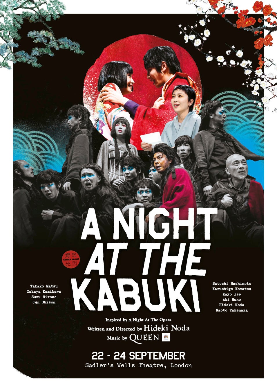 野田秀樹×QUEENの“伝説”の舞台、『Q』: A Night At The Kabuki ロンドン公演 世界配信決定！のサブ画像1
