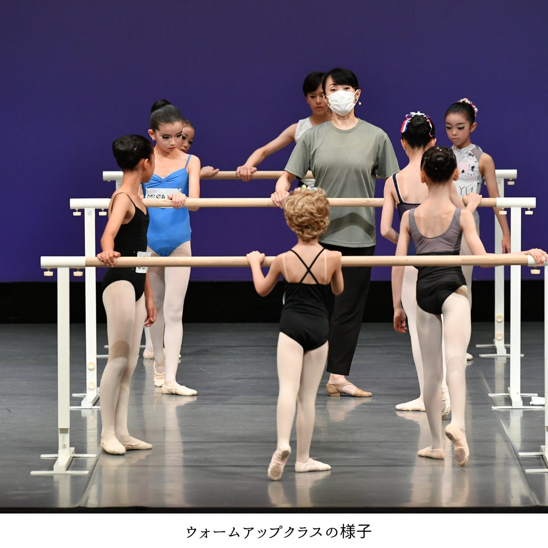 【開催決定】新設された、大阪「おにクル」でバレエコンクールが開催されます！のサブ画像2