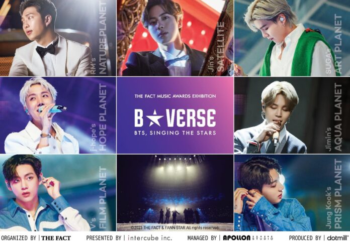 【 #ARMY内覧会招待 緊急決定！】 #ARMY 必見！「B★VERSE」(BTS、星を歌う)　世界中のK-POPファンのための特別なTHE FACT MUSIC AWARDS EXHIBITIONのメイン画像