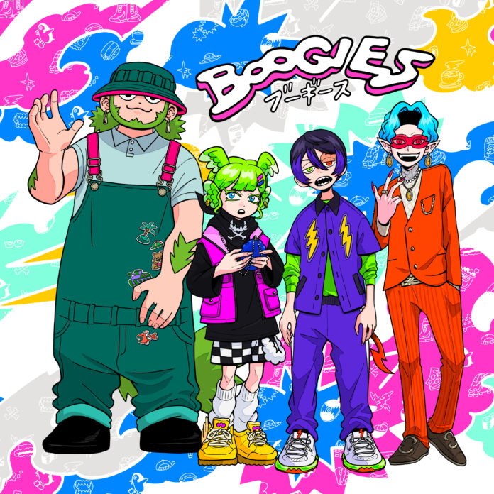 インクストゥエンターからバーチャルアーティストグループ、『Boogies（ブーギース）』本日デビュー！オリジナル楽曲MVを公開！のメイン画像