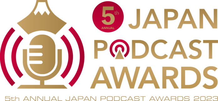 “今、絶対に聴くべきPodcast、見つけよう”「第5回　JAPAN PODCAST AWARDS」開催決定！自薦エントリー＆リスナー投票受付中！SHUREの協賛が決定！のメイン画像