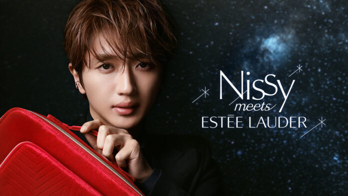 エスティ ローダーが、再びNissy（西島隆弘さん）を起用し「Nissy meets ESTĒE LAUDER」キャンペーンを展開。のメイン画像