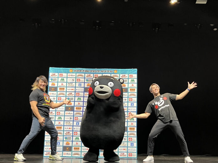 くまモンと新日本プロレスの「熊本応援企画」開催中！企画の御礼に、くまモンが「棚橋弘至＆マスター・ワト トークショー」に登場。のメイン画像