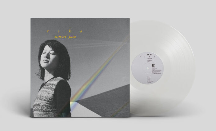 遊佐未森の10thアルバム「roka」初のアナログ盤リリースのメイン画像