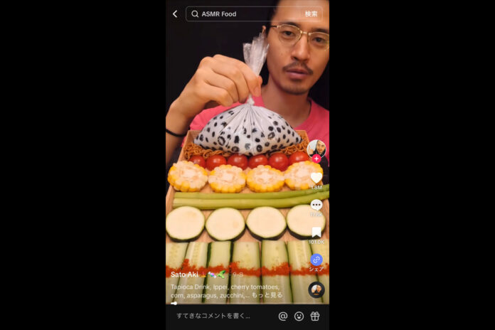アキが食べるとこ見てて！ 佐藤秋のTikTokアカウントのフォロワーが100万人を突破のメイン画像