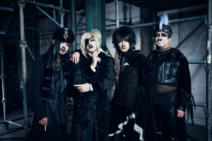 チョコプラ・パンサーの鼻詰まり系ヴィジュアルバンド「美炎-BIEN-」がクリスマスイヴに新ビジュアル解禁&新曲配信開始！のメイン画像