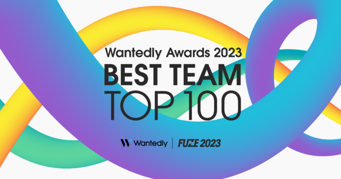 エイスリー、共感採用を推進する企業を表彰する「Wantedly Awards 2023」のBest Team部門 TOP100に選出。のメイン画像