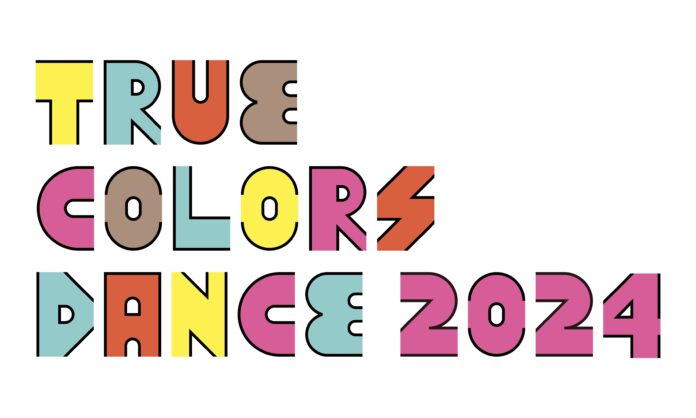 新しい学校のリーダーズ「踊る本能001」が「True Colors DANCE 2024」テーマソングに決定！のメイン画像