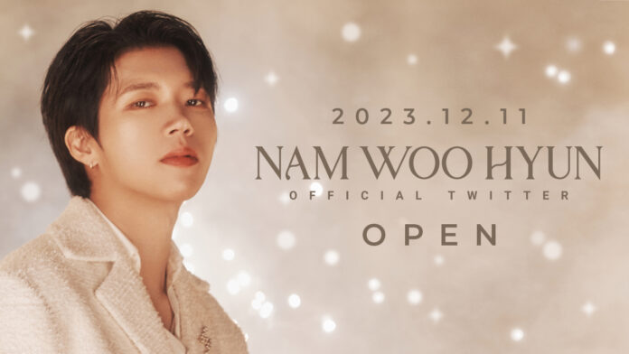NAM WOO HYUN JAPAN OFFICIAL X(TWITTER) OPEN！のメイン画像