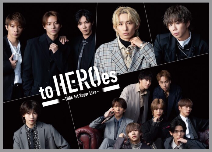 Prime Video、TOBEアーティストが集結する初のコンサート『to HEROes 〜TOBE 1st Super Live〜』＠東京ドームの最終日、2024年3月17日公演を世界同時ライブ配信のメイン画像