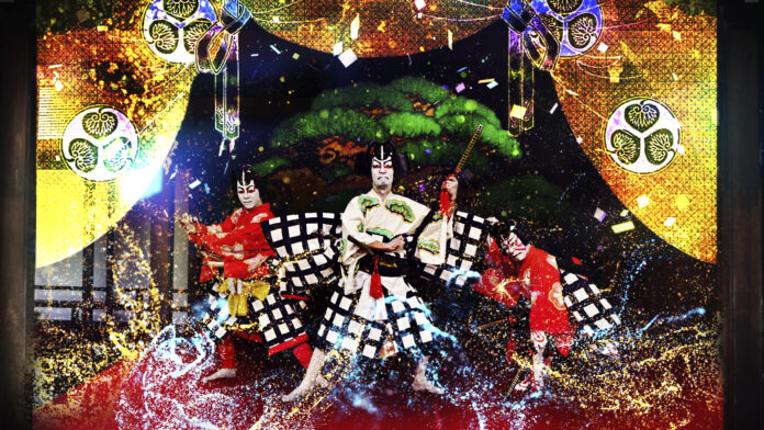 一旗プロデュース「岡崎城二の丸能楽堂 3Dプロジェクション歌舞伎」を開催。日本を代表する伝統芸能である歌舞伎とデジタルアート映像が融合した3Dプロジェクションとして岡崎城の夜を幻想的に彩る。のメイン画像