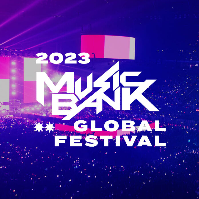 「MUSIC BANK GLOBAL FESTIVAL 2023」がPrime Videoで独占配信決定！のメイン画像