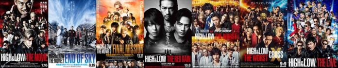 TOKYU KABUKICHO TOWER × 『HiGH&LOW THE 戦国』“from HiGH to LOW”タワージャック企画 シリーズの映画・ライブを上映する『ハイロー祭り！』開催決定！のメイン画像