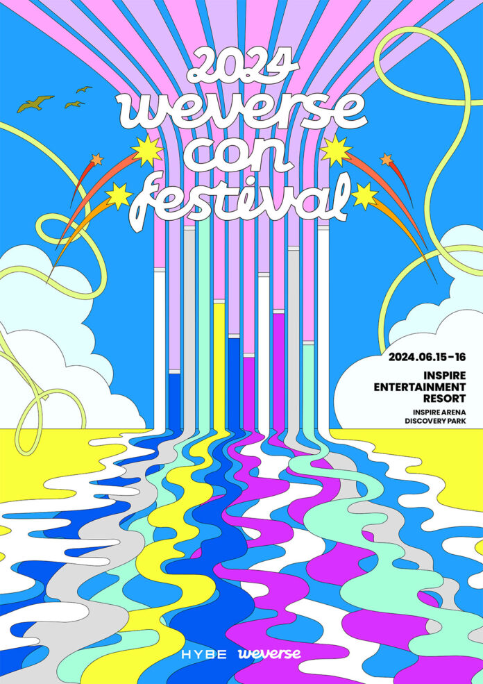 HYBE主催のグローバル音楽フェスティバル「2024 Weverse Con Festival」韓国・仁川で開催決定！豪華出演アーティストは後日発表予定のメイン画像