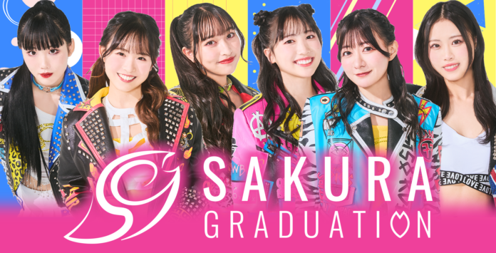 前代未聞！デビュー当日に本人達も知らない重大発表があります！＜SAKURA GRADUATION＞のデビュー曲発売記念イベント開催！先輩グループ『BOYS AND MEN』も応援ゲストに参戦！のメイン画像