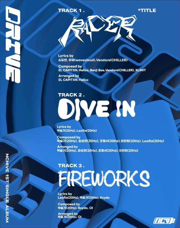 【第5世代グローバルボーイグループ「NCHIVE」】4/9（火）発売のデビューアルバム「Drive」トラックリストを公開！タイトル曲は「RACER」のメイン画像