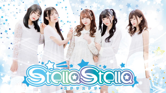 サウンドプロデューサーYU-JINが手掛ける、次世代アイドル「STELLA STELLA」デビュー決定！のメイン画像