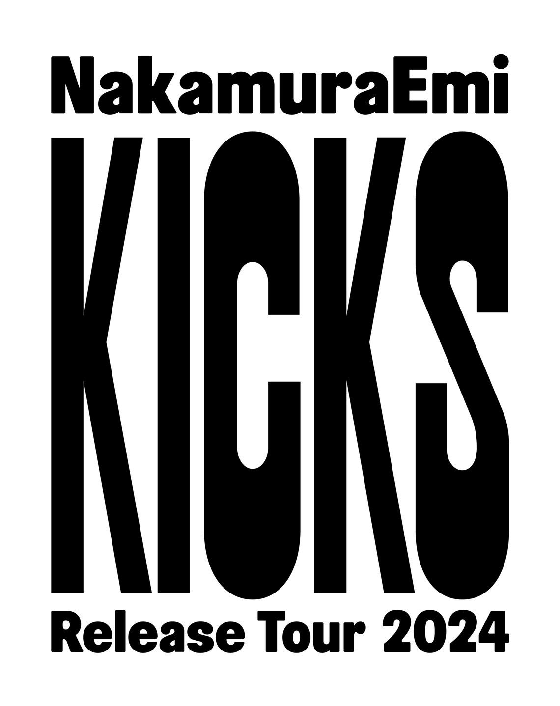 シンガーソングライターNakamuraEmi2年10ヶ月ぶりとなるメジャー7枚目のアルバム「KICKS」の発売が決定！新アーティスト写真＆ジャケット写真、インストアイベント、購入特典も一挙公開！のサブ画像5
