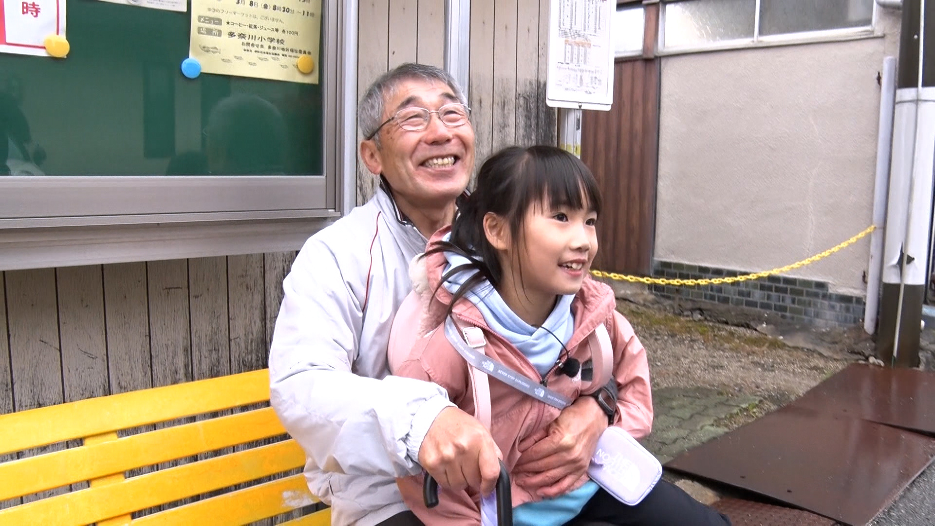 小学生が祖父母と初めての「天王寺動物園」へ！大阪一の『秘境市町村』が決定！？のサブ画像4_Ⓒテレビ大阪