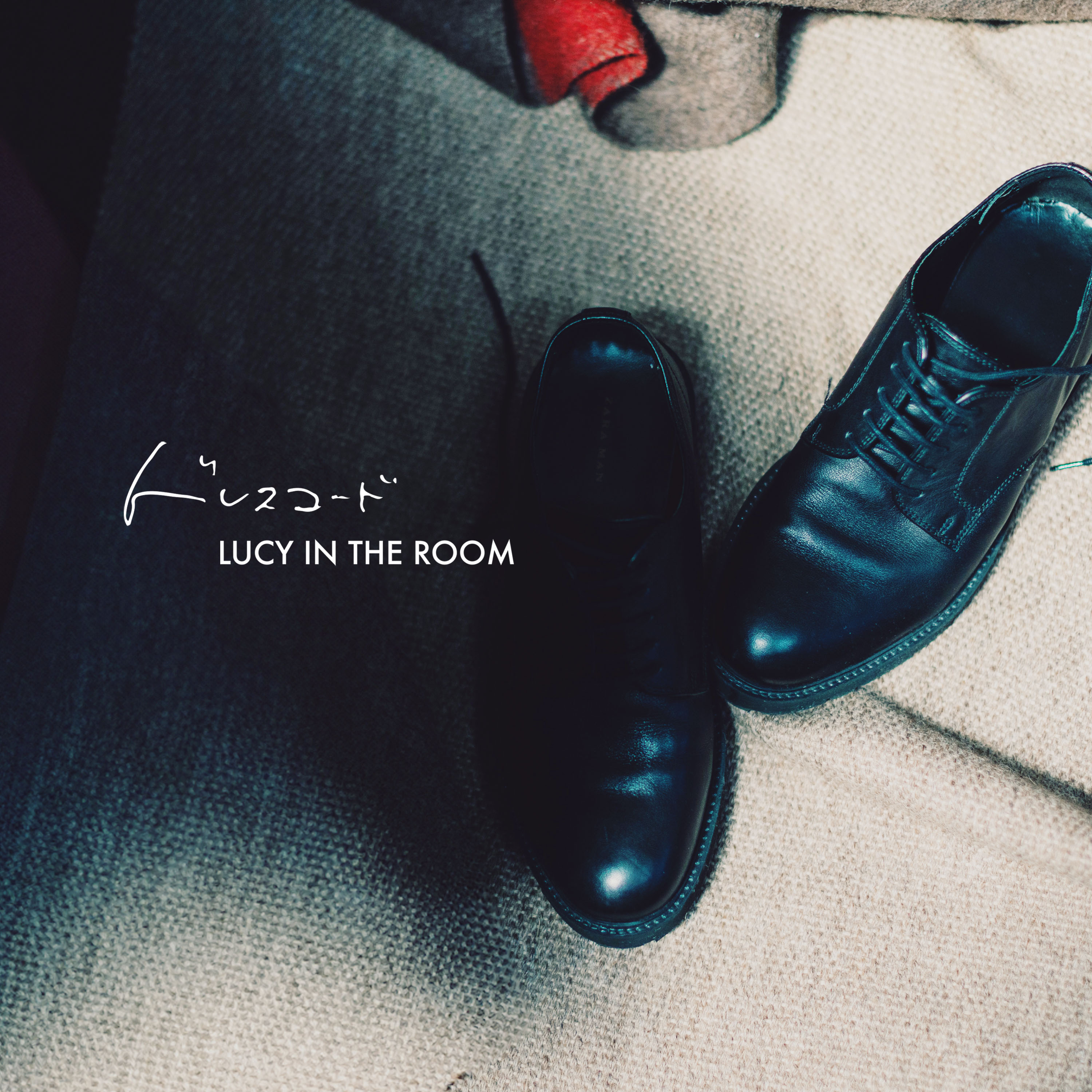 シティロックバンド「LUCY IN THE ROOM」、7月24日1stアルバムリリース！ ＆ 4月17日より、7作連続配信シングルリリース決定！のサブ画像4