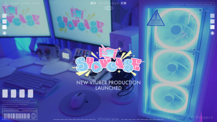 【VTuberなのにふれあえる？】新グループ「SHOWCASE」が活動決定！のメイン画像