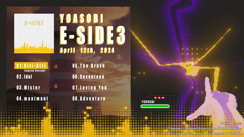 YOASOBI、明日4/12(金)に英語版第３弾EP『E-SIDE 3』が配信リリース決定＆クロスフェード動画が公開！さらに、同日世界最大級のフェスCoachella 2024にて単独ステージを実施！のサブ画像2