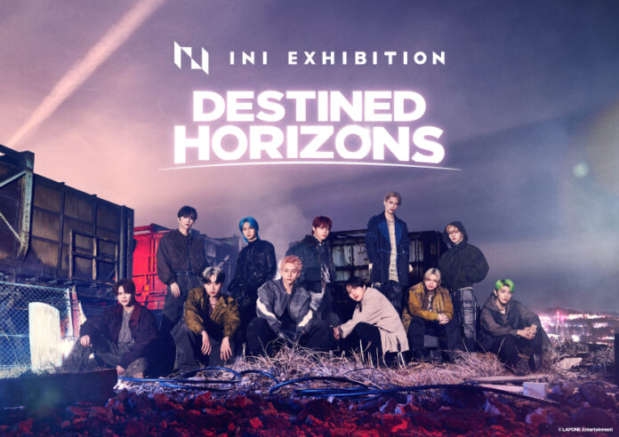 INIの大規模展覧会『ＩＮＩ EXHIBITION -DESTINED HORIZONS-』撮り下ろしキービジュアルを公開&サブタイトル決定！！のメイン画像